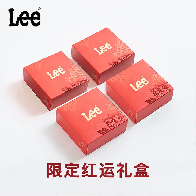 Lee
