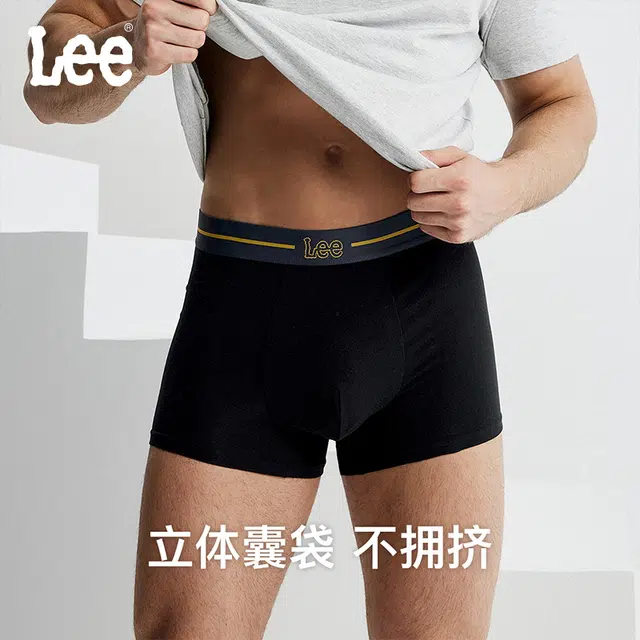 Lee 7Alogo 2