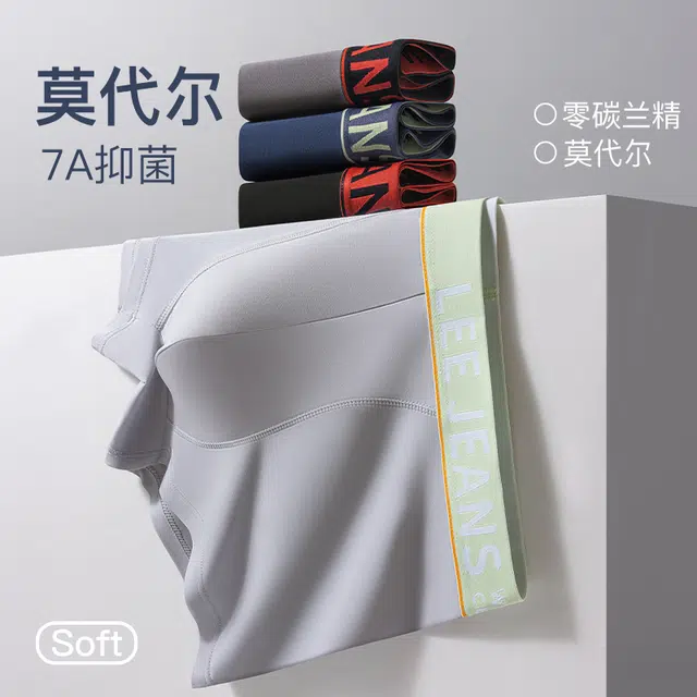 Lee 101 7A 5