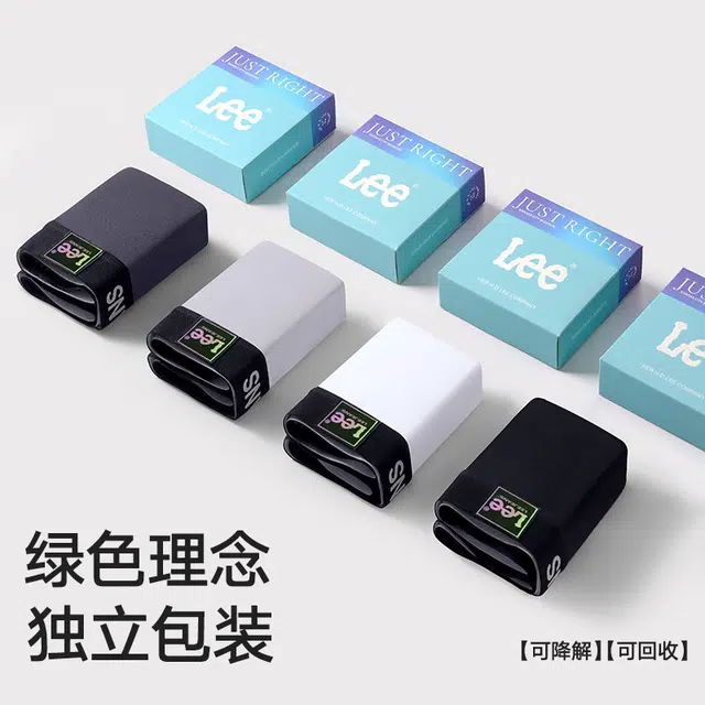 Lee 3.0 7A 3