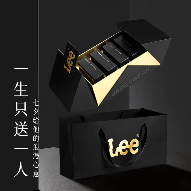 Lee 5