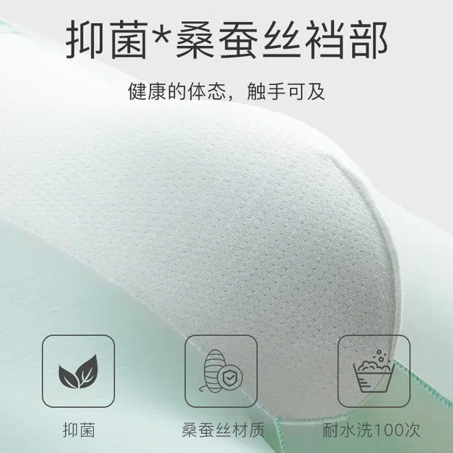Lee logo 3