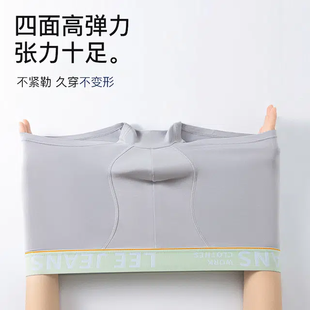 Lee 101 7A 5