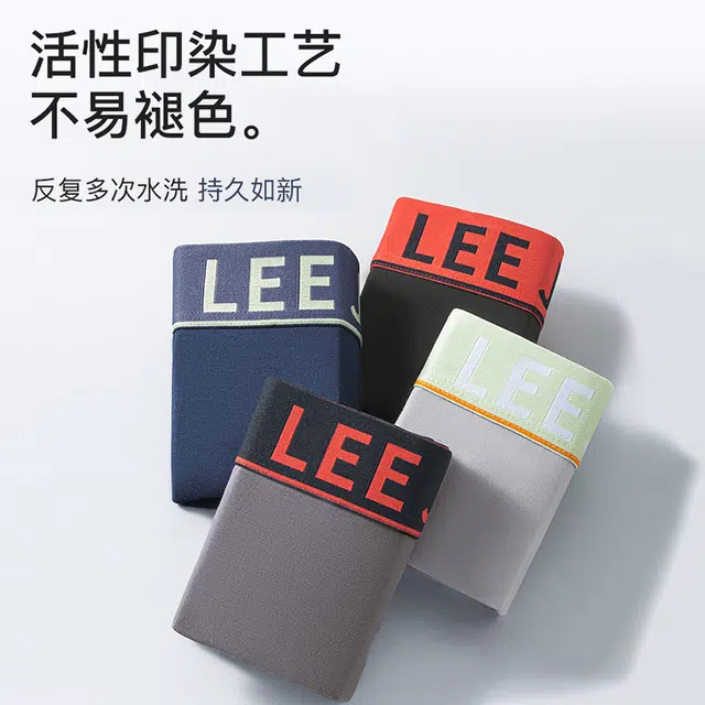 Lee 101 7A 5