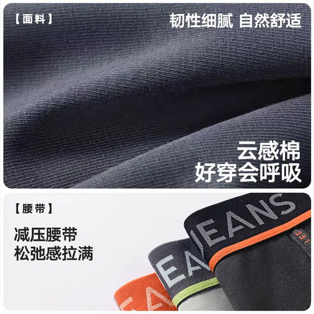 Lee 7A 5