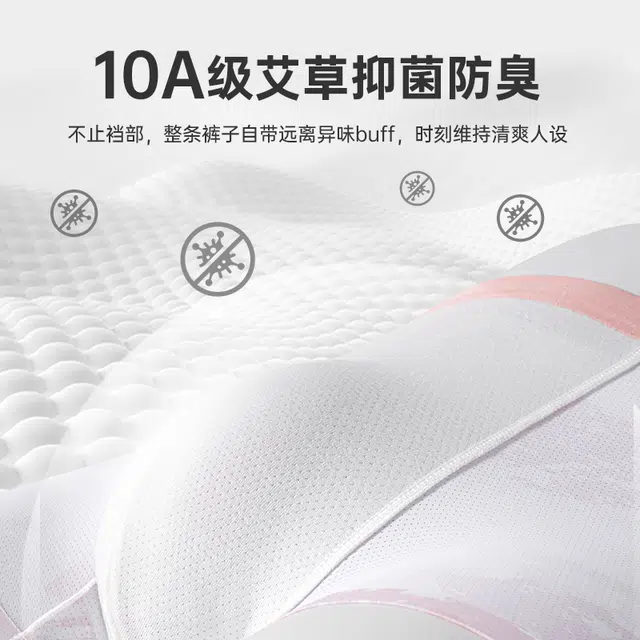 Lee 10A 4