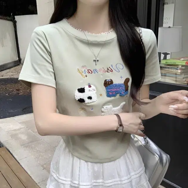 KYKW