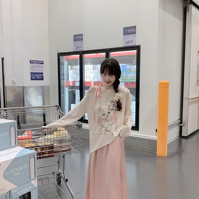 KYKW
