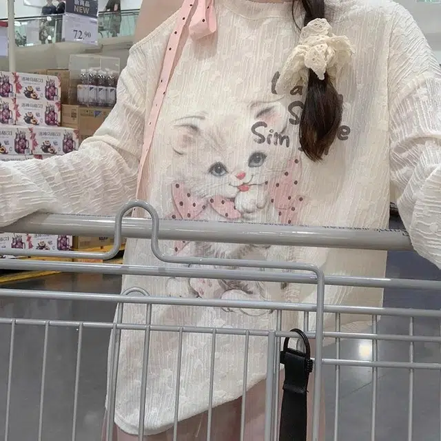 KYKW