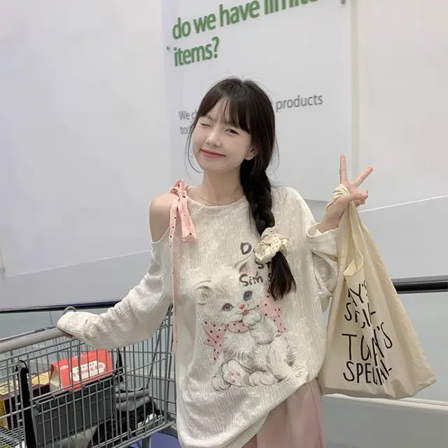 KYKW
