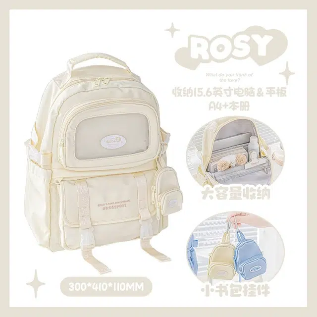 Rosyposy ins