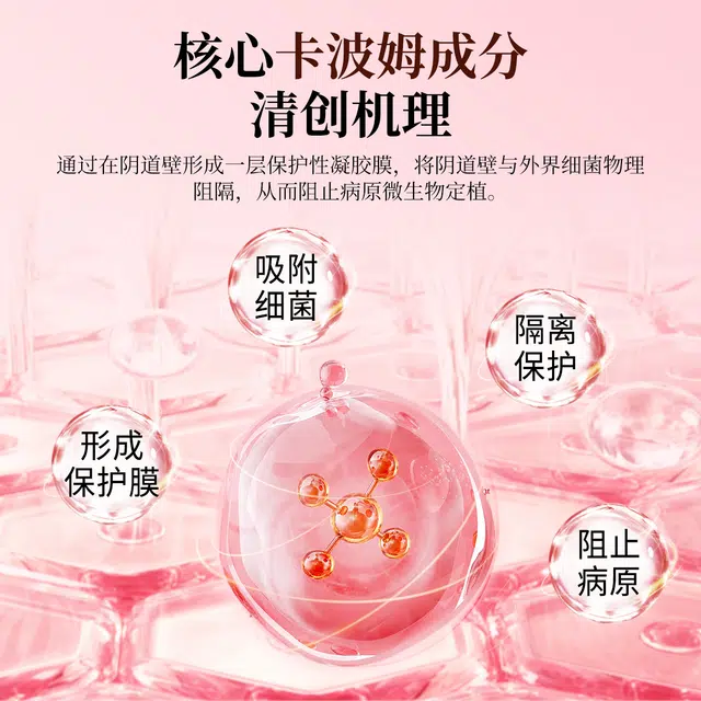 200ml