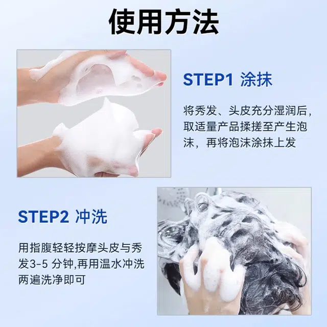 200ml
