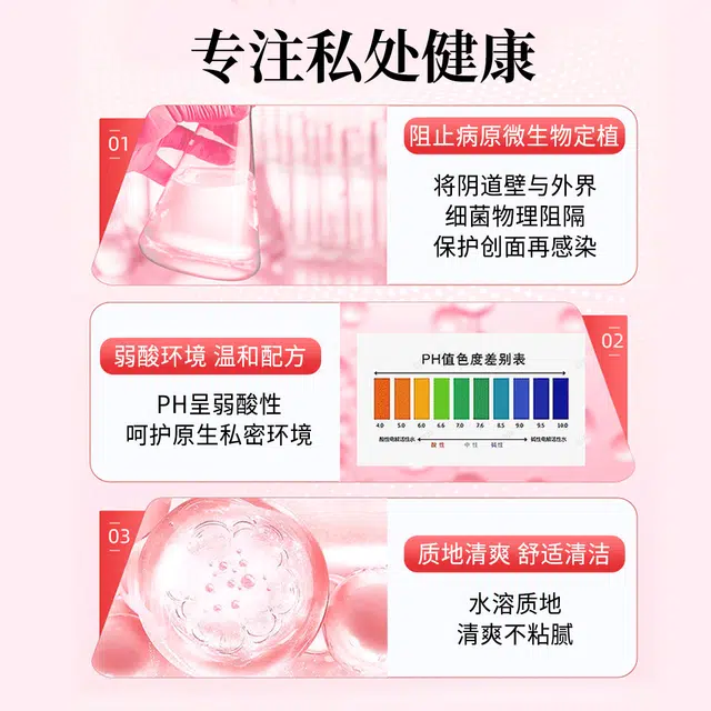 200ml