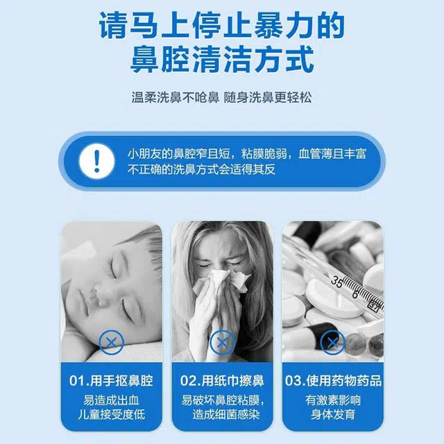 60ml