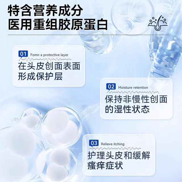 200ml