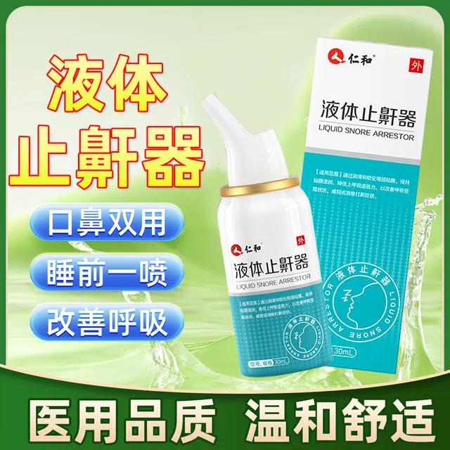 30ml