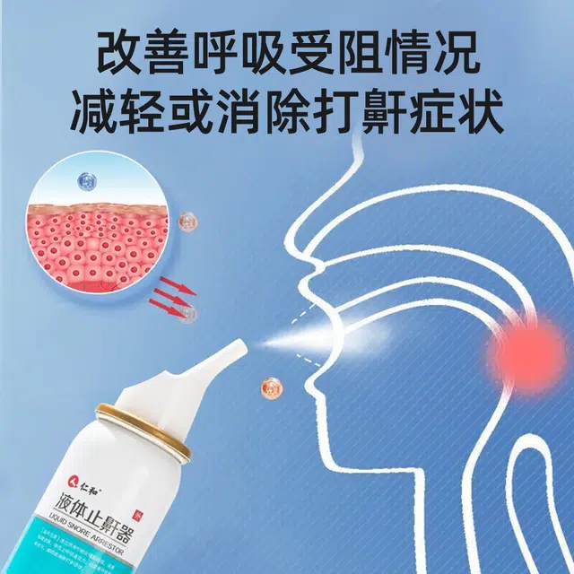 30ml