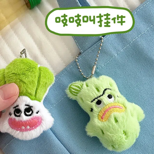 SUYG