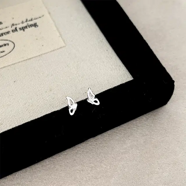 SUYG mini