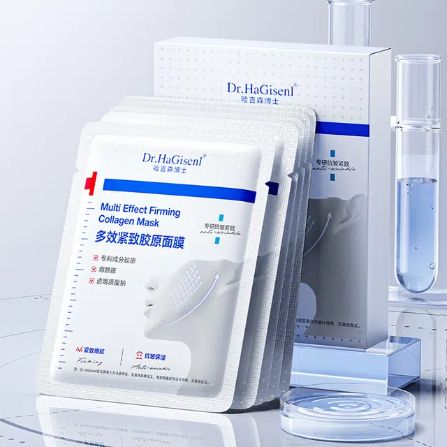 DR.HAGISENL 10