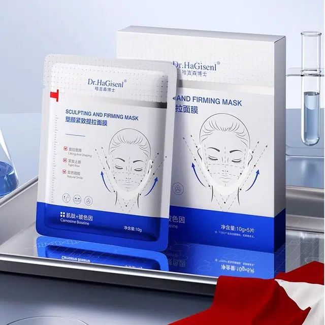 DR.HAGISENL 5
