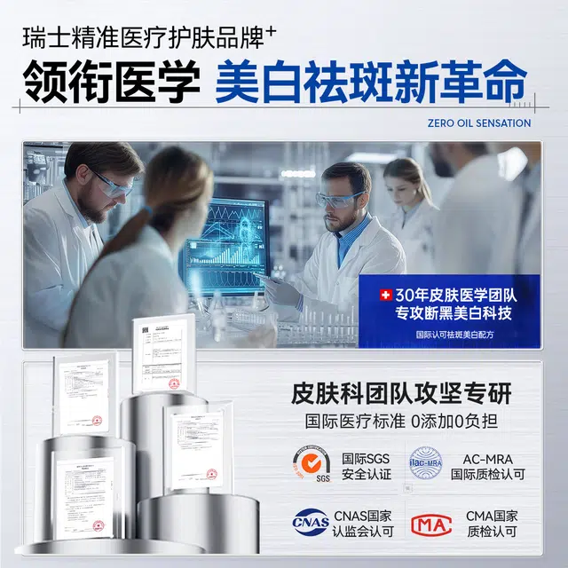 DR.HAGISENL