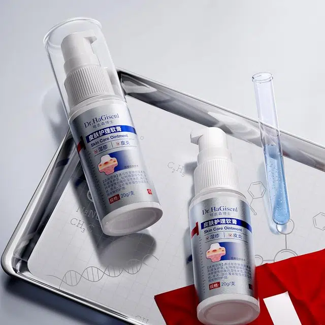 DR.HAGISENL 20g