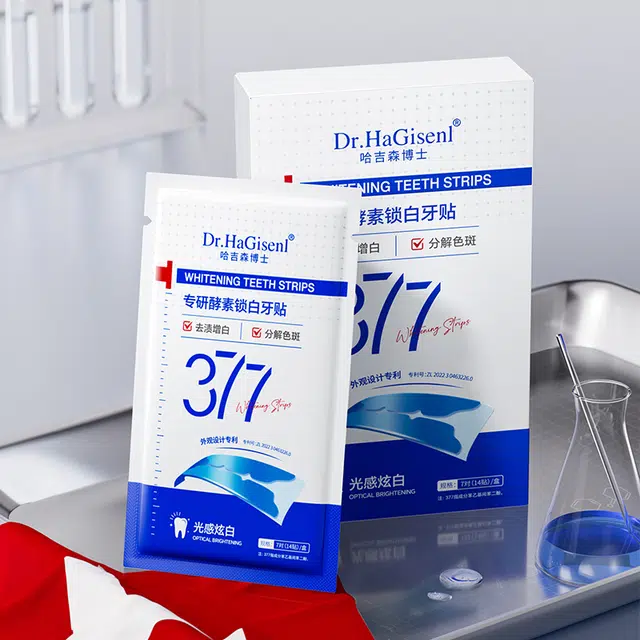 DR.HAGISENL 7