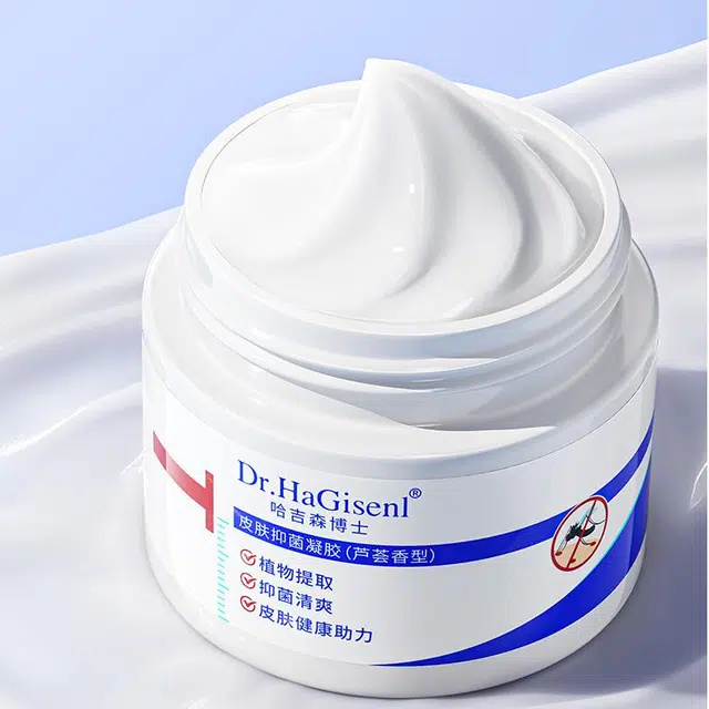 DR.HAGISENL 50g
