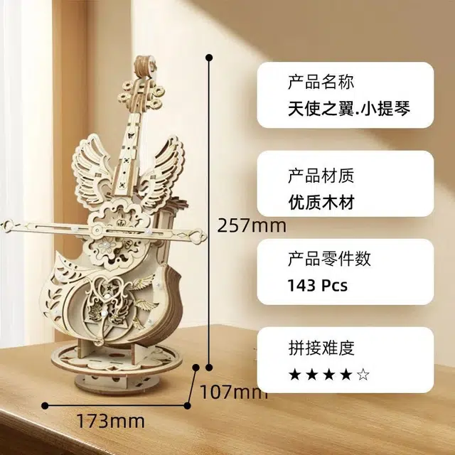 3ddiy 152PCS