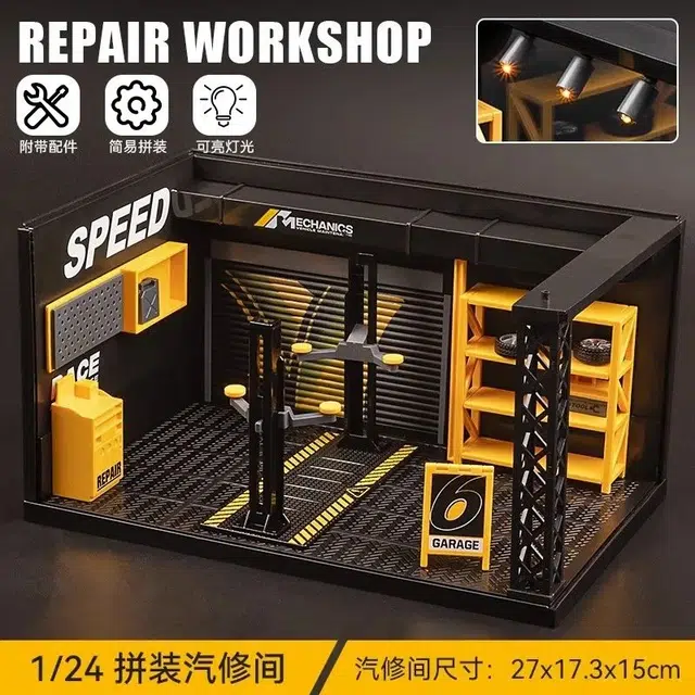 diy