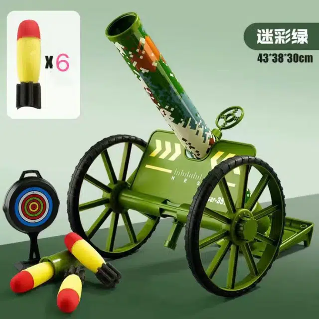 喜顽童 儿童玩具迫击炮发射火箭筒大号战车枪战装备训练套装 其他静态模型