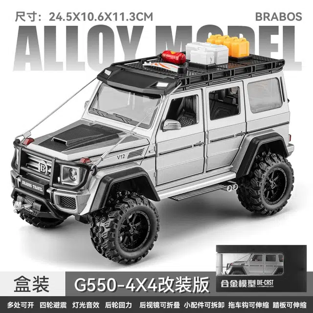 124G550