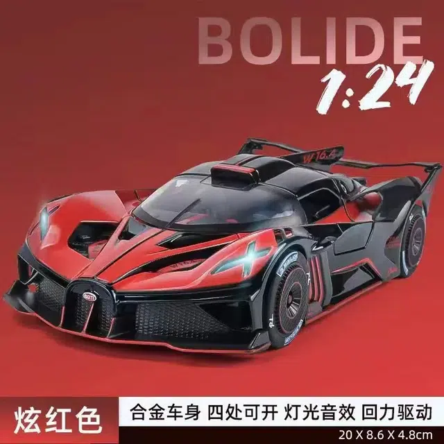 124
