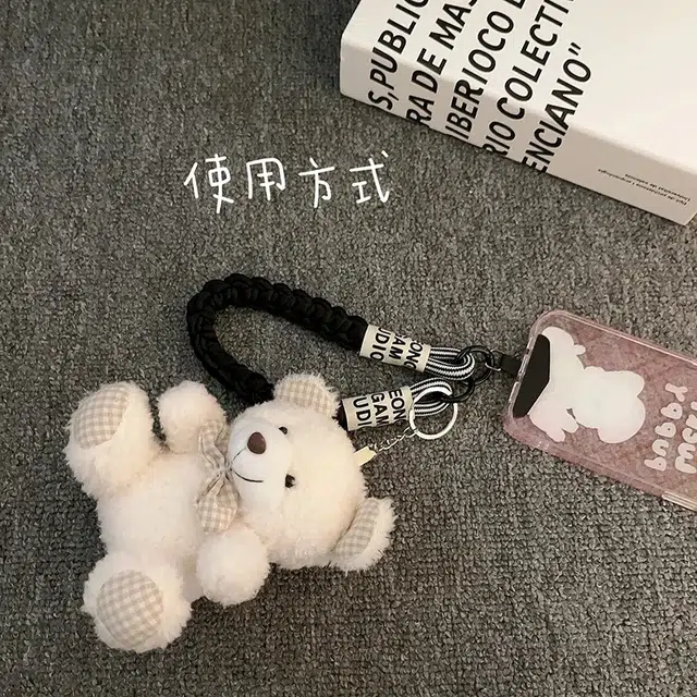 12cm