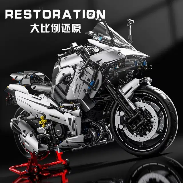 喜顽童 积木玩具银色川崎摩托车 其他拼装模型