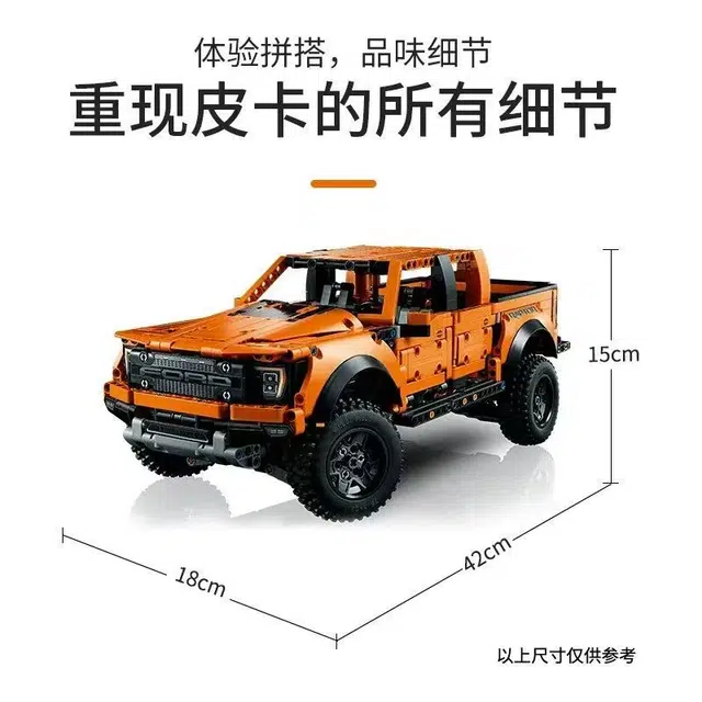 F150