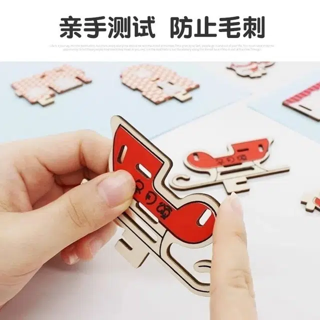 喜顽童 大唐商船木质立体古风帆船益智玩具积木仿真船 其他拼装模型