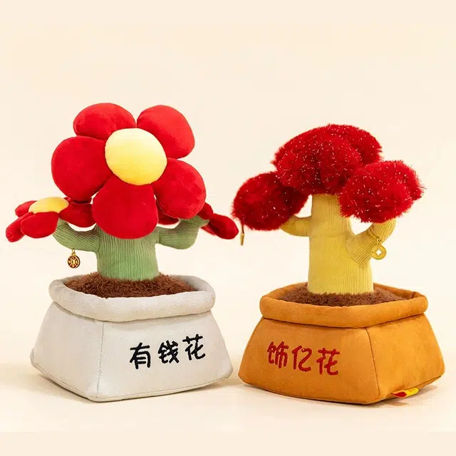 20cm