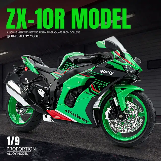 19ZX-10R