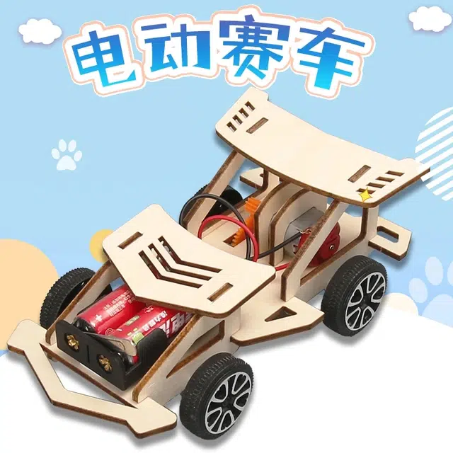 喜顽童 科技小制作电动赛车 其他拼装模型