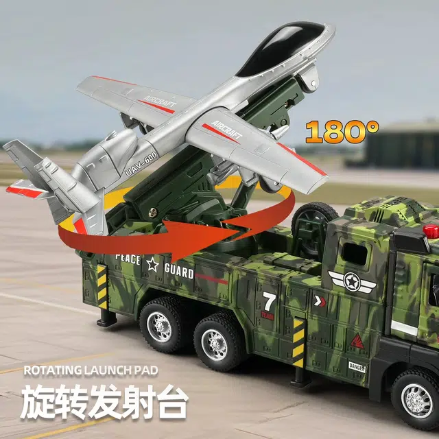 喜顽童 天鹰合金无人机发射车模型仿真汽车模型摆件 坦克军事战车