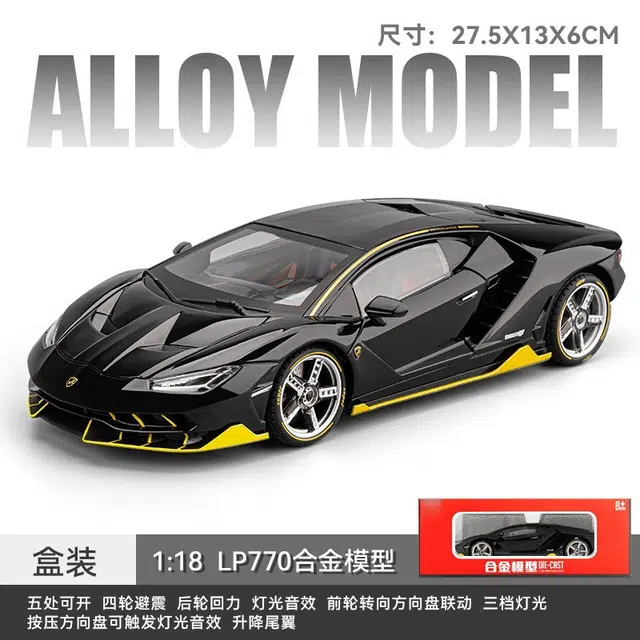 118LP770