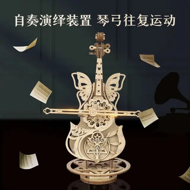 3ddiy 152PCS