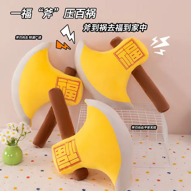 40cm