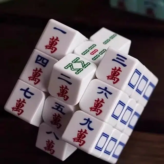 喜顽童 老年人益智防痴呆神器 解压三阶旋转麻将动脑思维训练 魔方