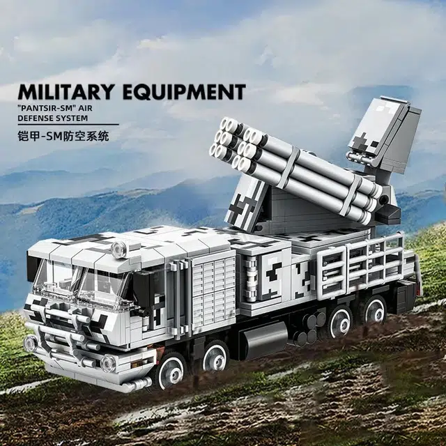 582pcs XWT50P665042453730