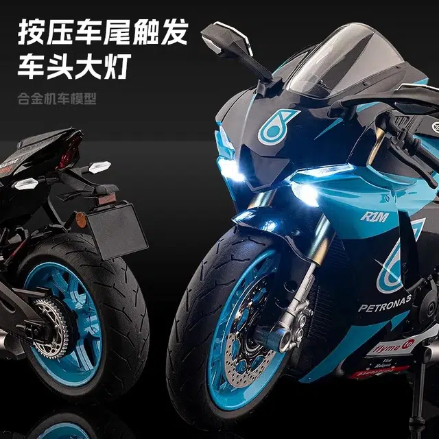 19R1M