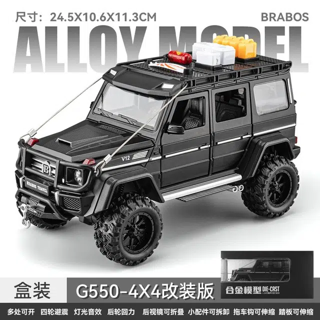 124G550